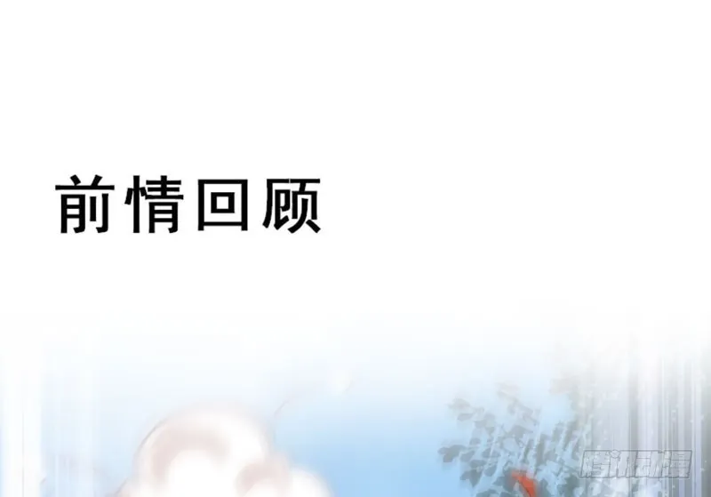 赶紧把他卖了0