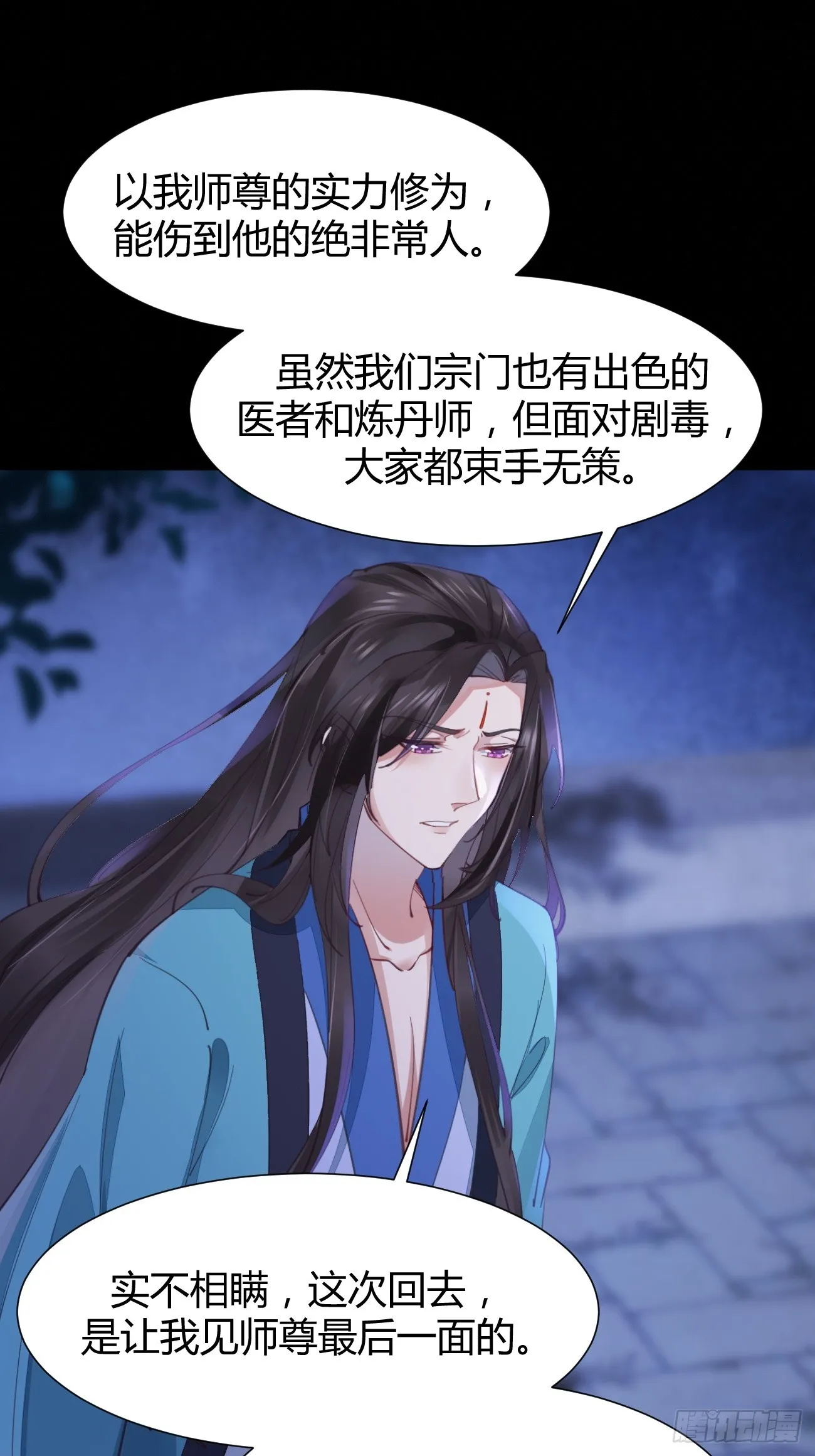 532你最重要0