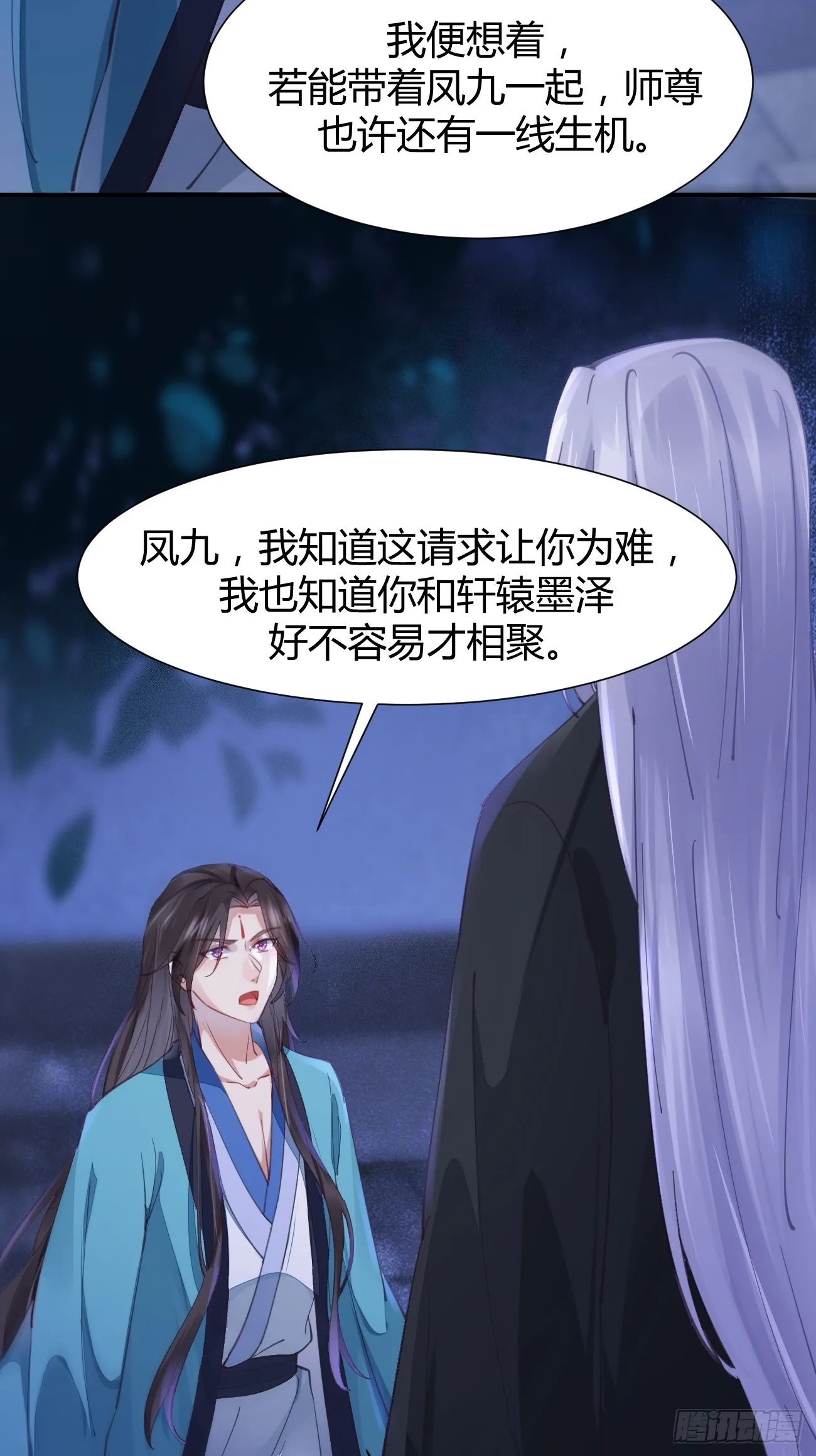 532你最重要1