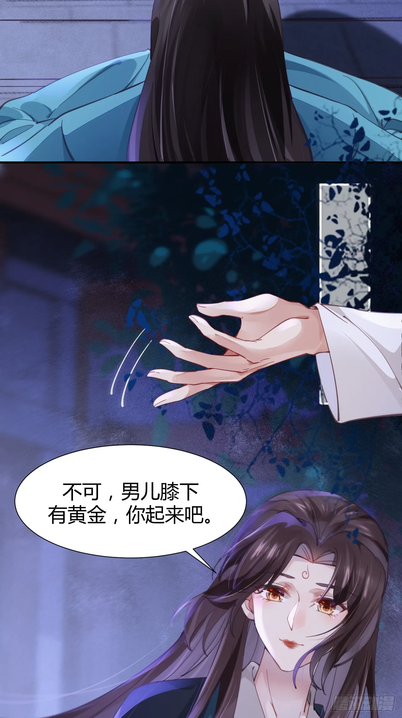532你最重要3