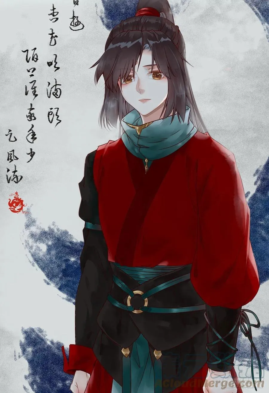 深山奇遇3