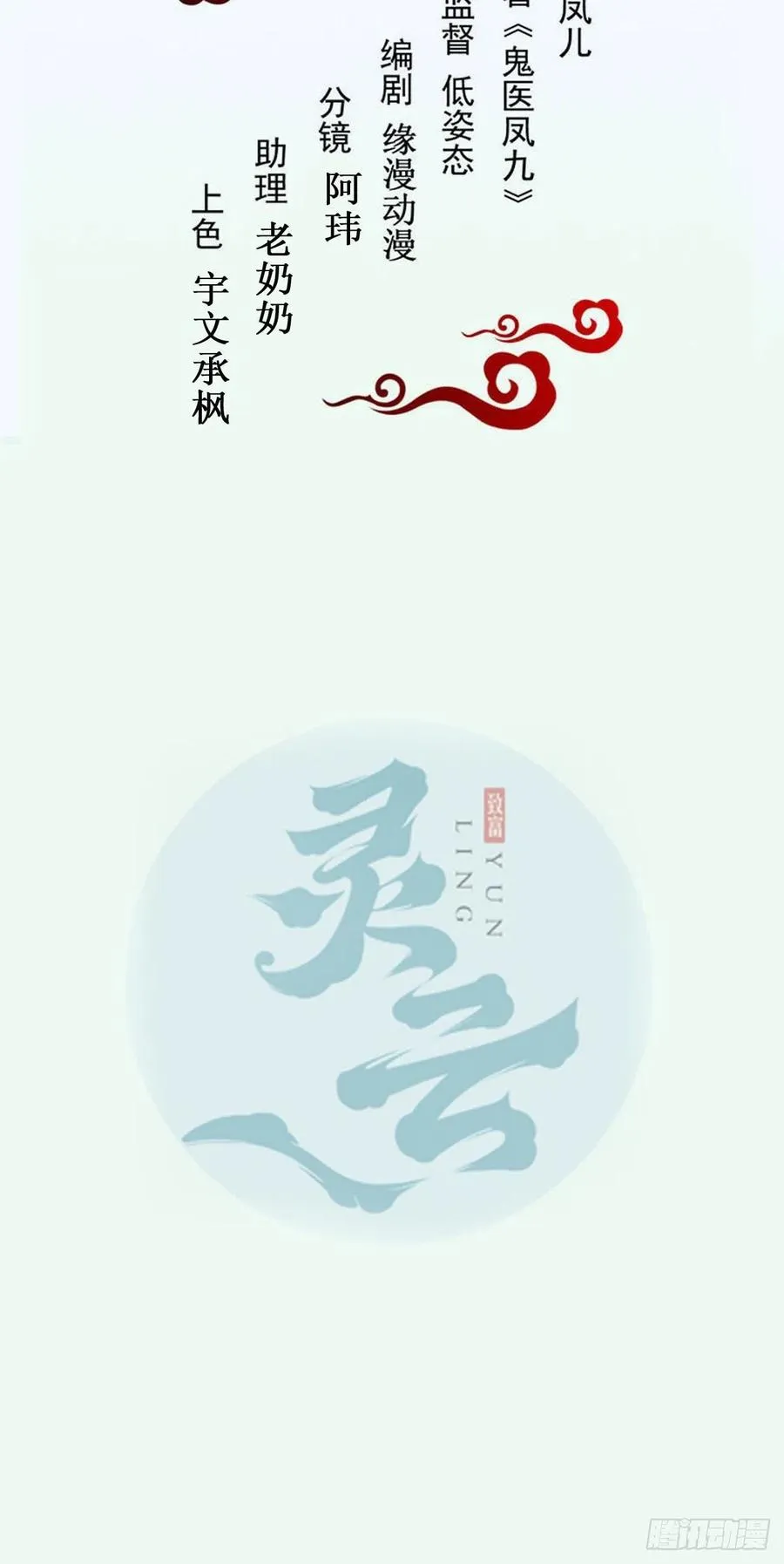 魔鬼训练1