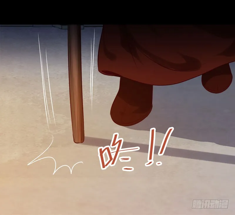 耿家出面2