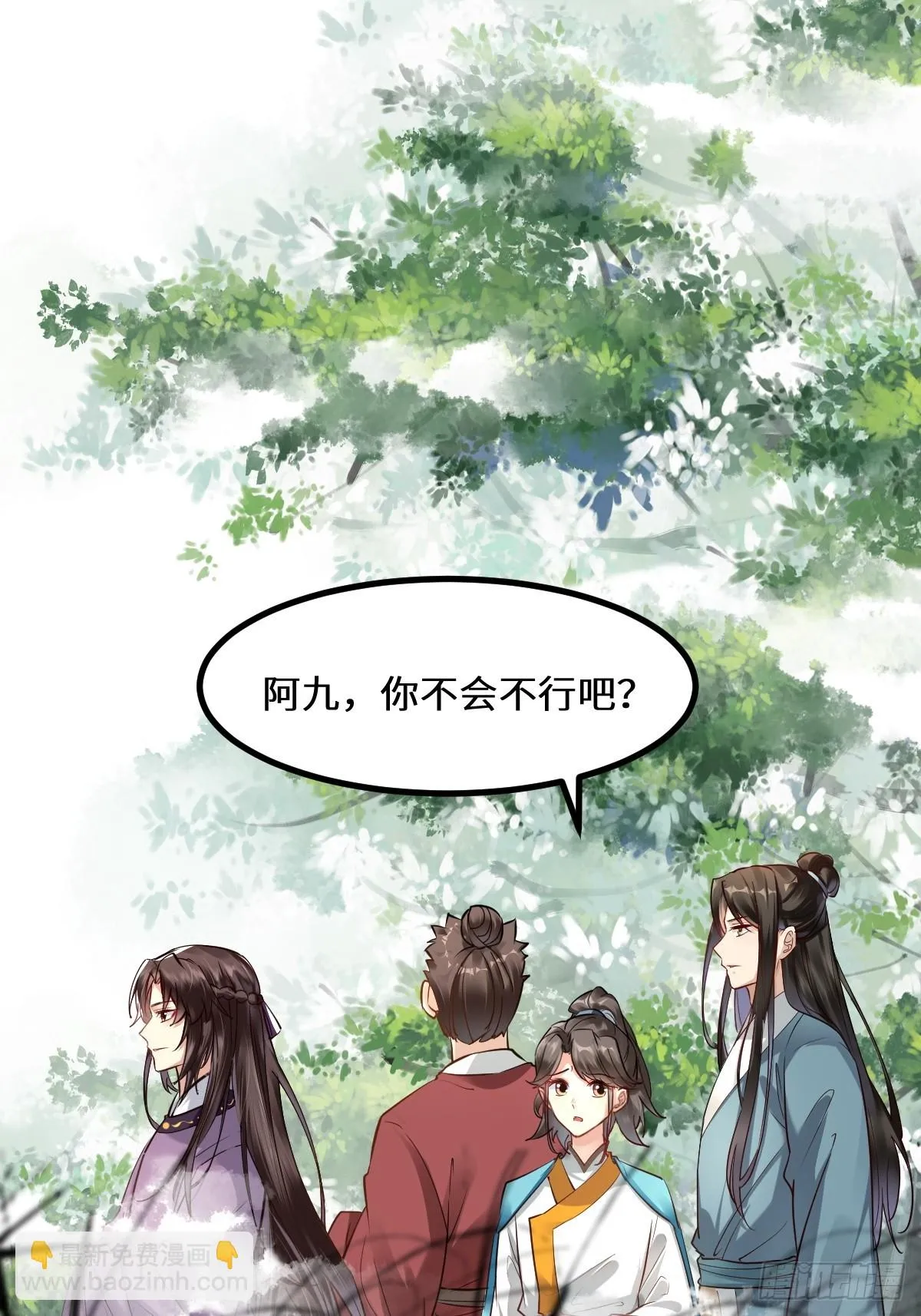 551地图3
