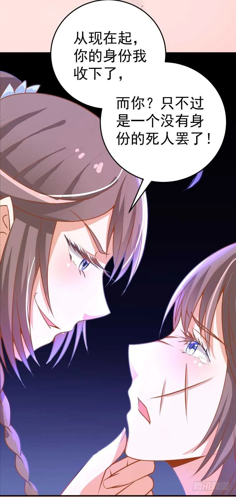 哥哥入学4
