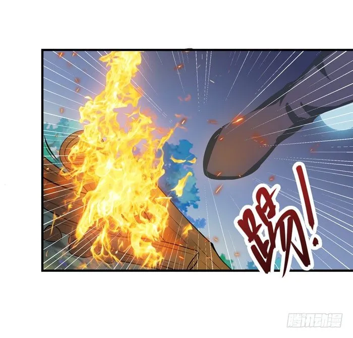 独战群狼0