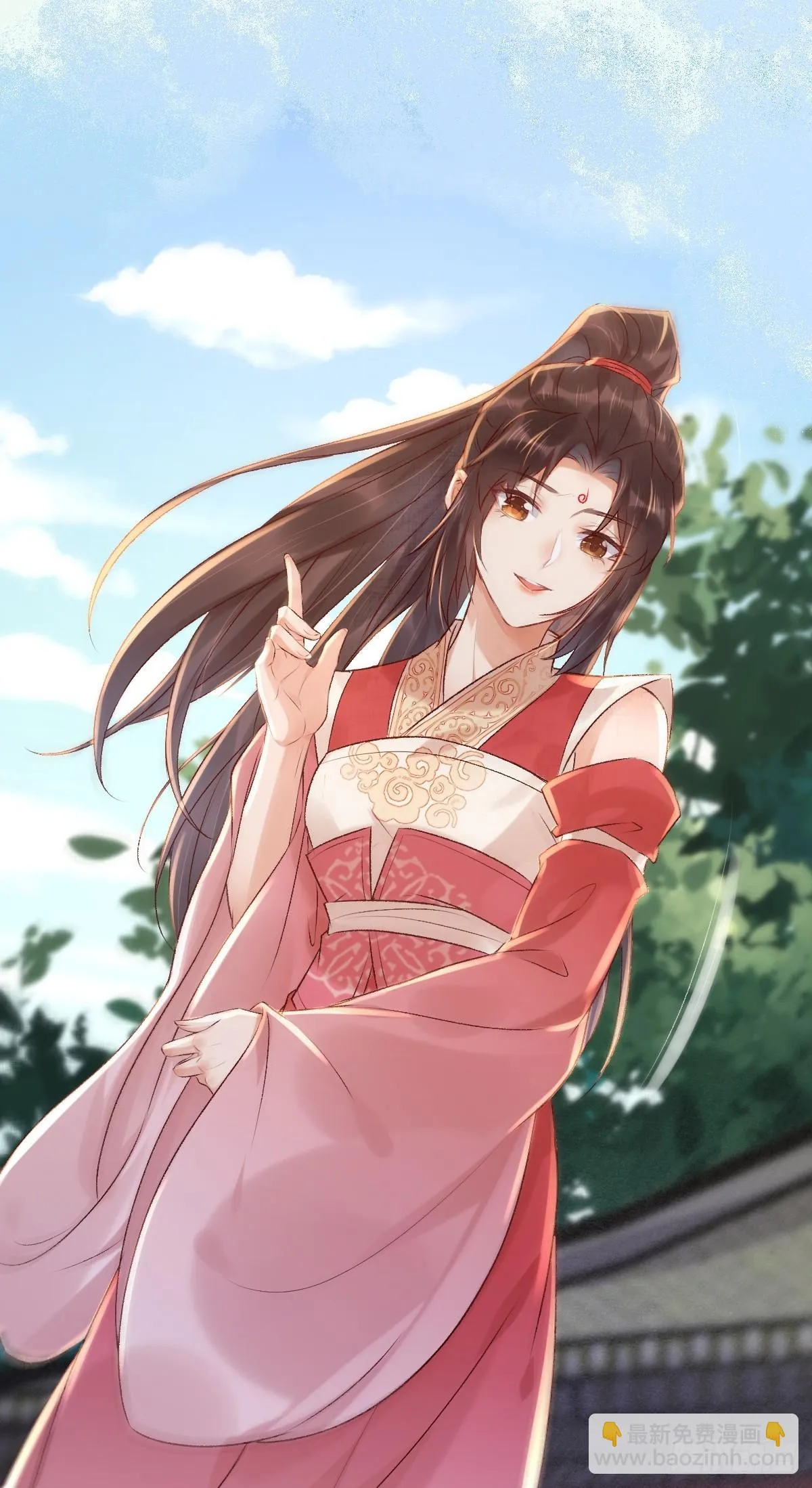 547蛇毒2