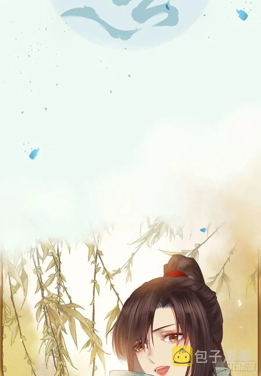 竟被女人色诱！2
