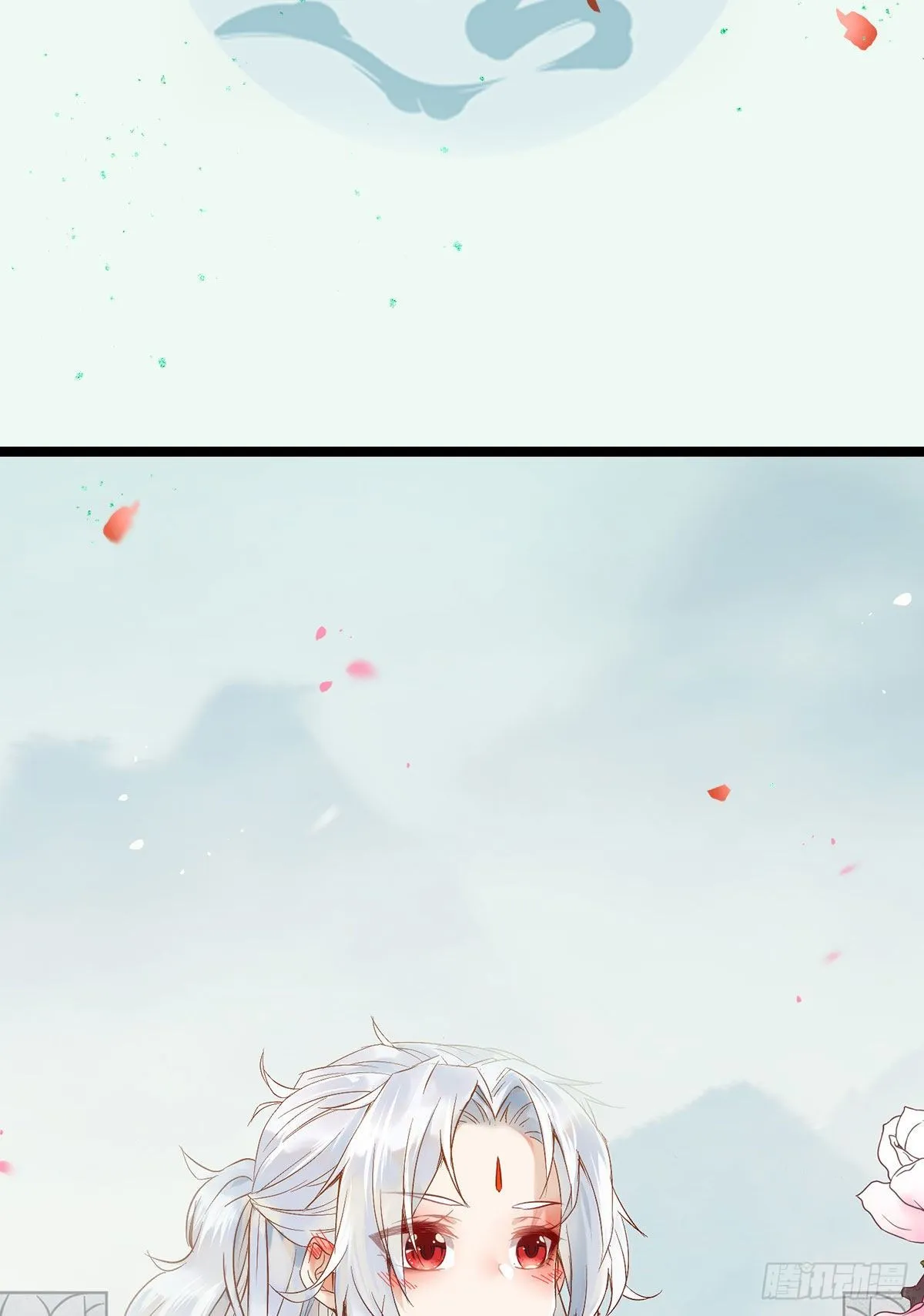 我要小厮！2