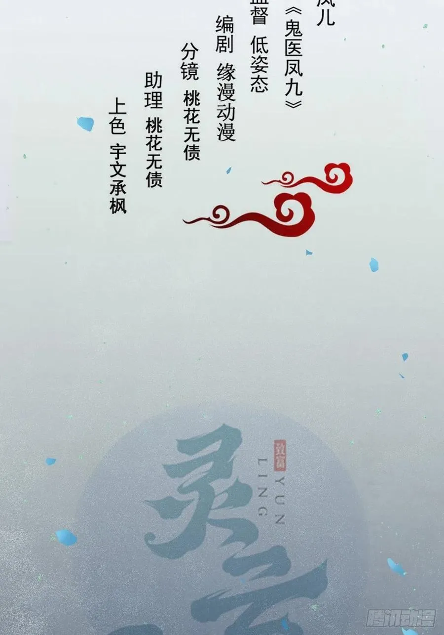 是本王生的1