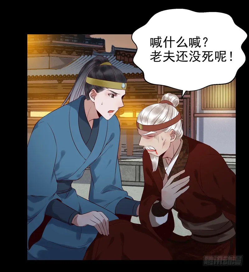 意在秒杀0