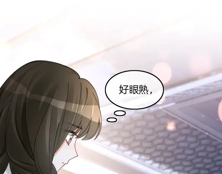 被大佬们团宠后我野翻了漫画,第187话 冒名顶替5图