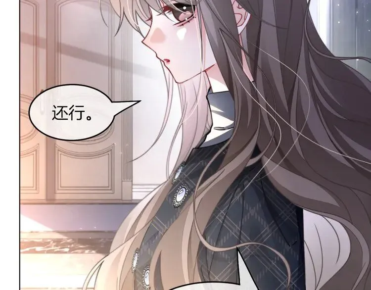 第191话 稳居第一2