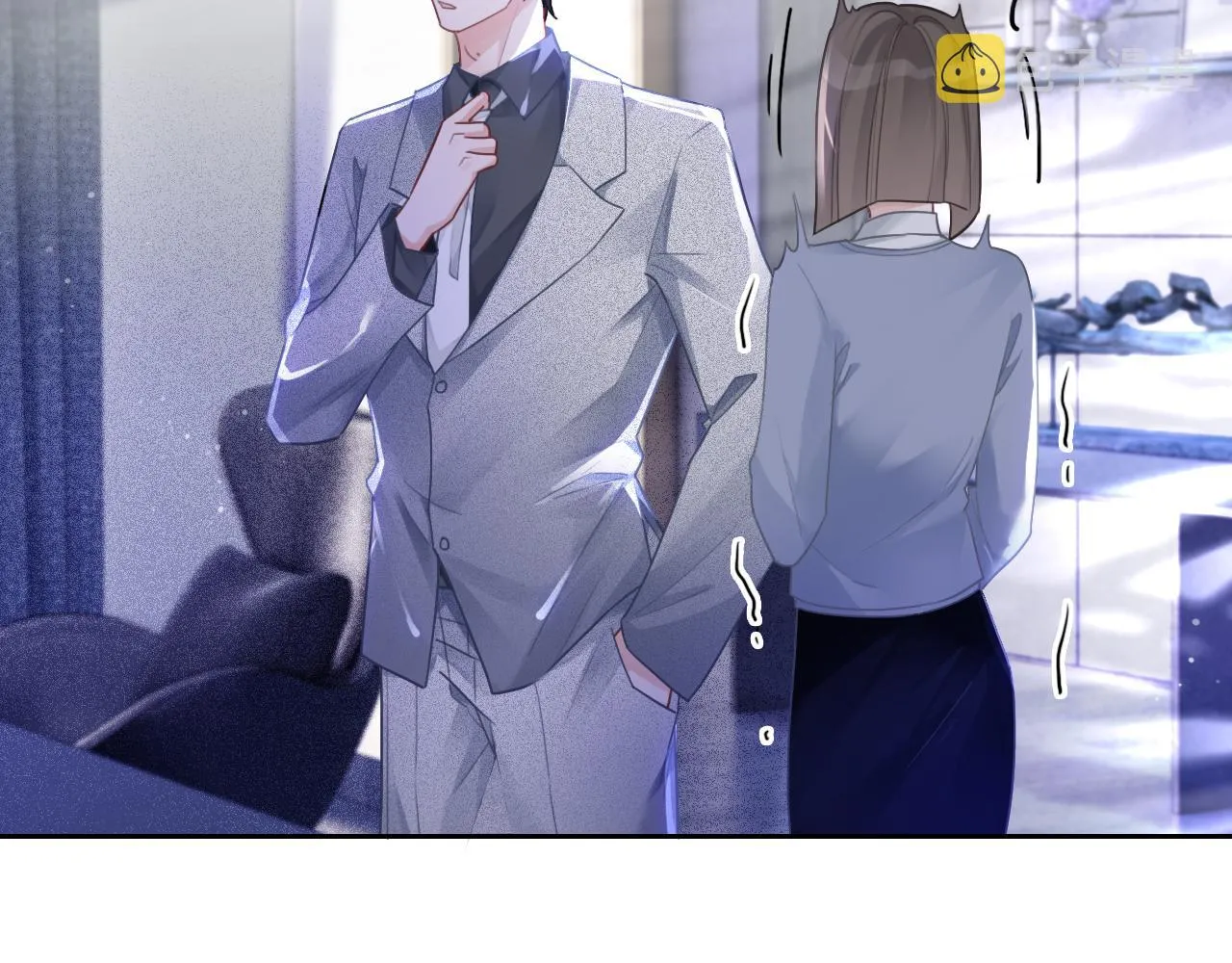 被大佬们团宠后我野翻了漫画,第53话 桃花债4图