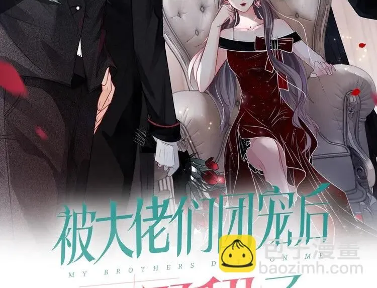 第181话 代价1