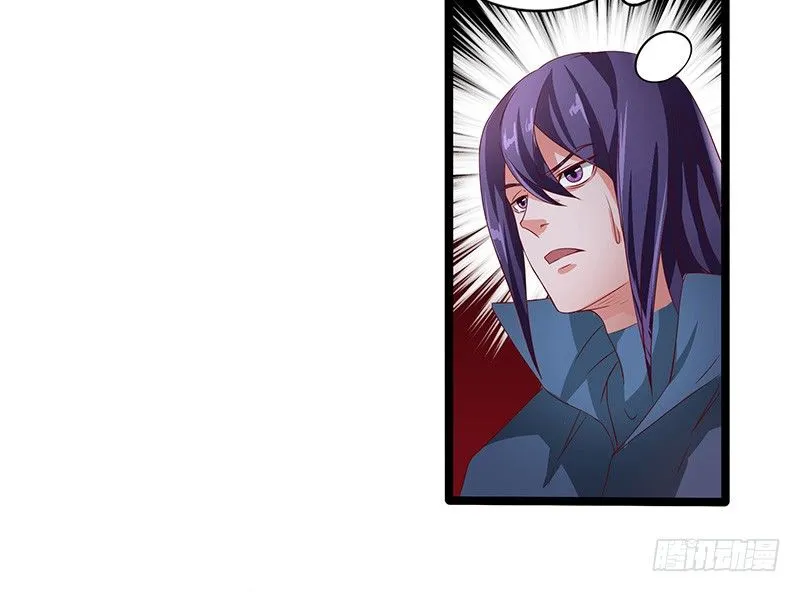第37话 意外的收获3