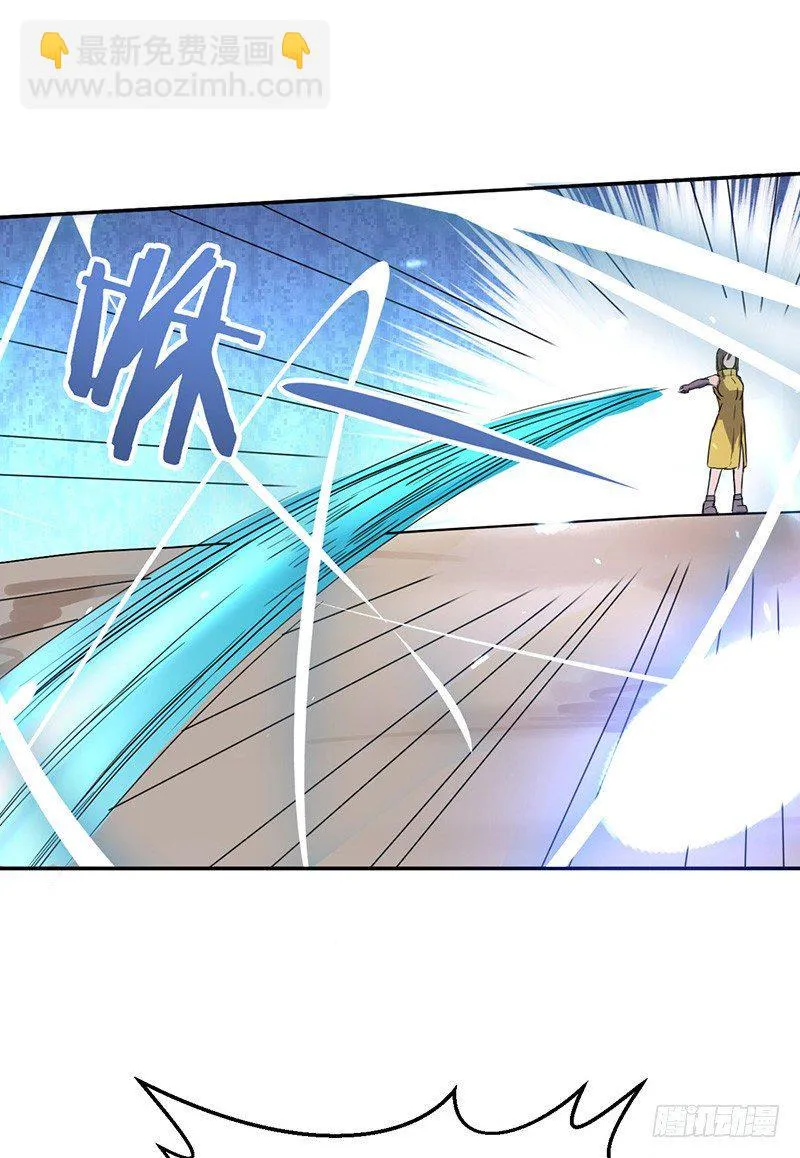 第54话 暗中的敌人2