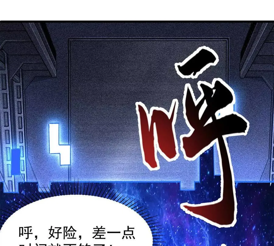 22 密市3