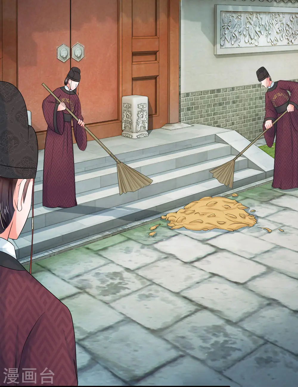 第54话 出冷宫了！2