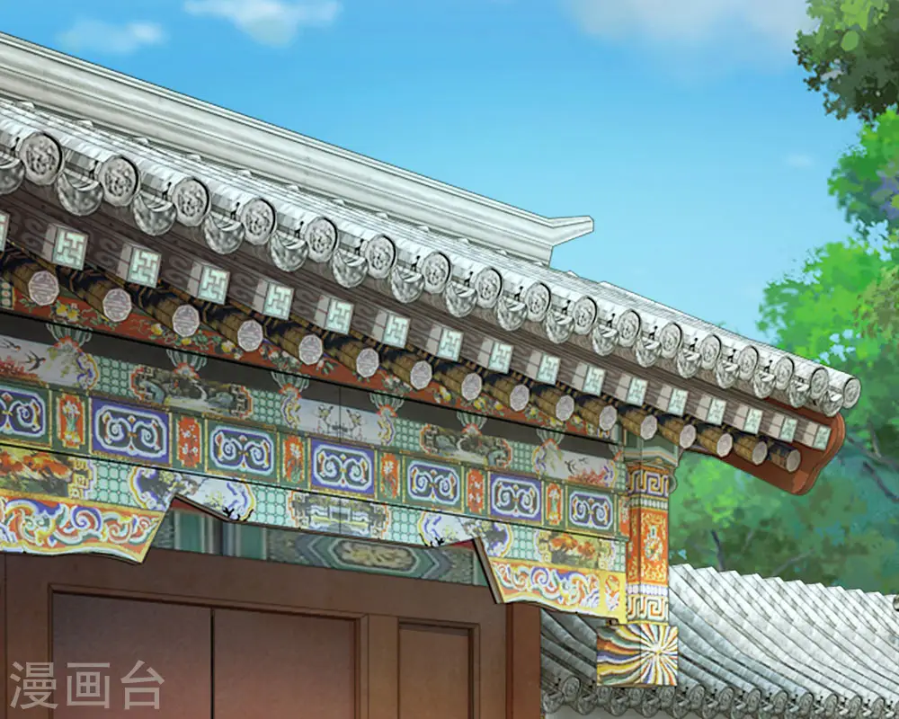 第54话 出冷宫了！1