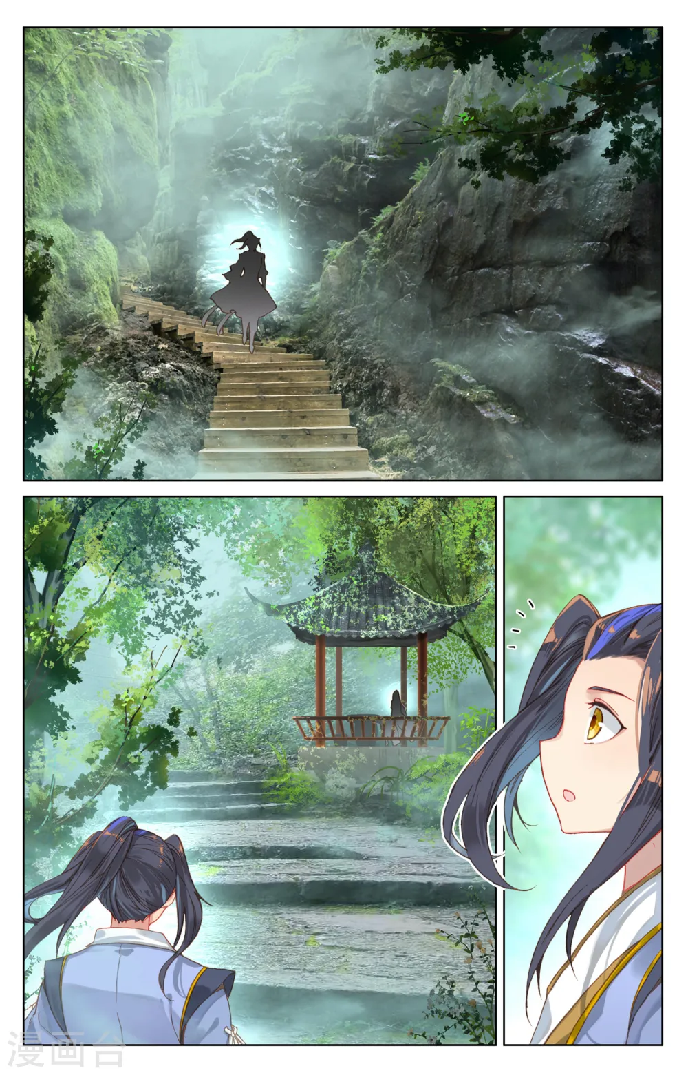 第120话上 苍玄老祖1