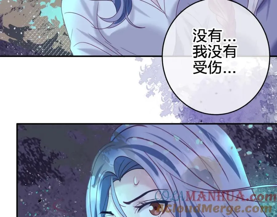 第三十八回 帮我救救小朔3