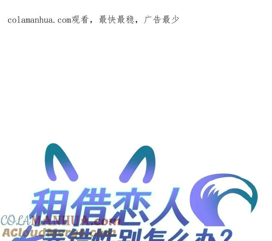 第二十五回 送出去别想要回来0