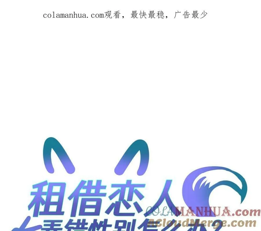 第二十九 下丹？0