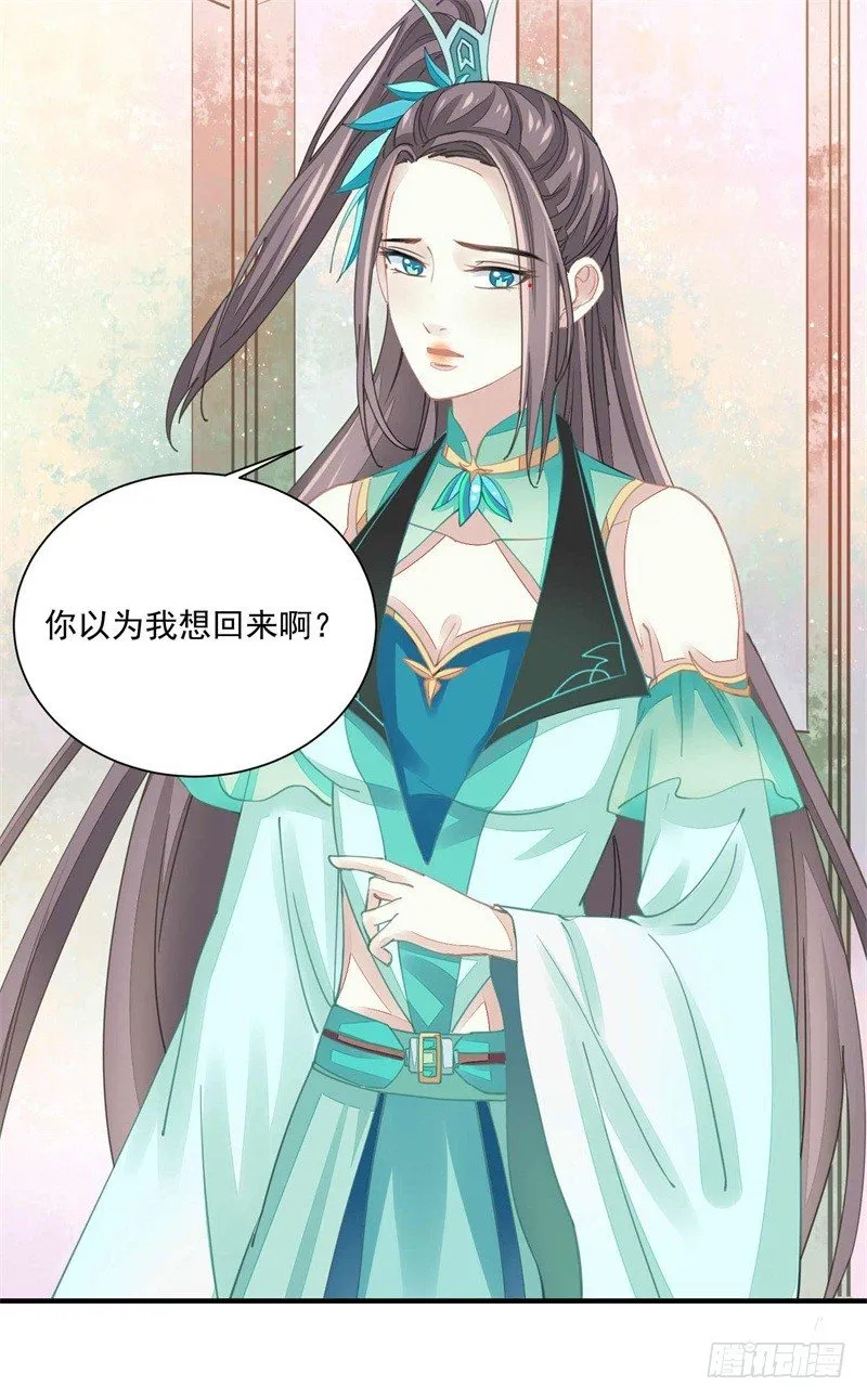 你没看说明书嘛4