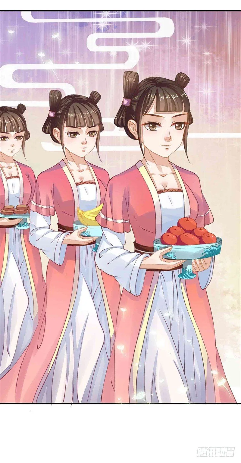 祭奠老祖宗3