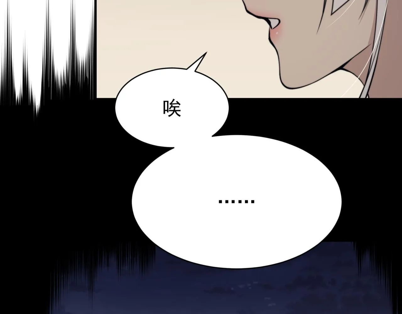 第22话 挑战1