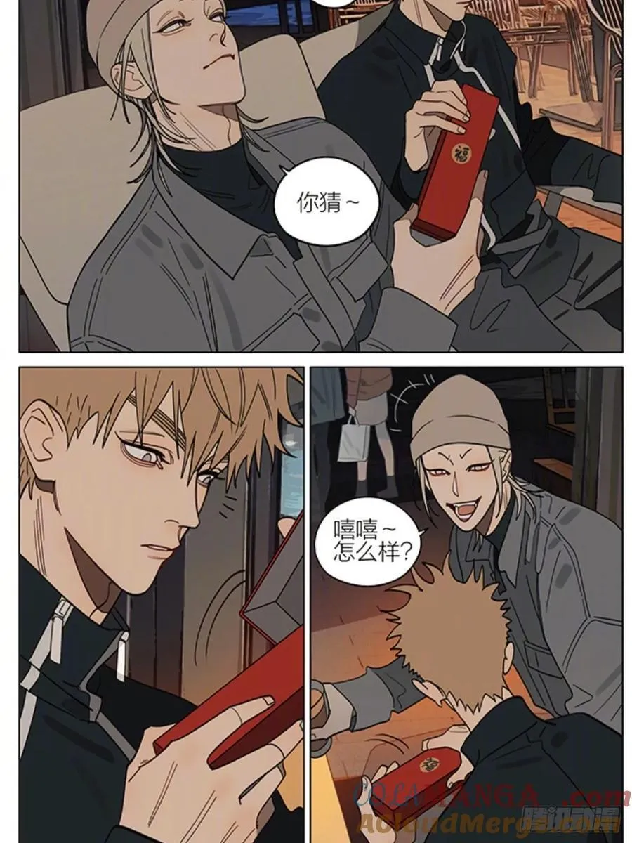 新年快乐！给大家拜年啦1