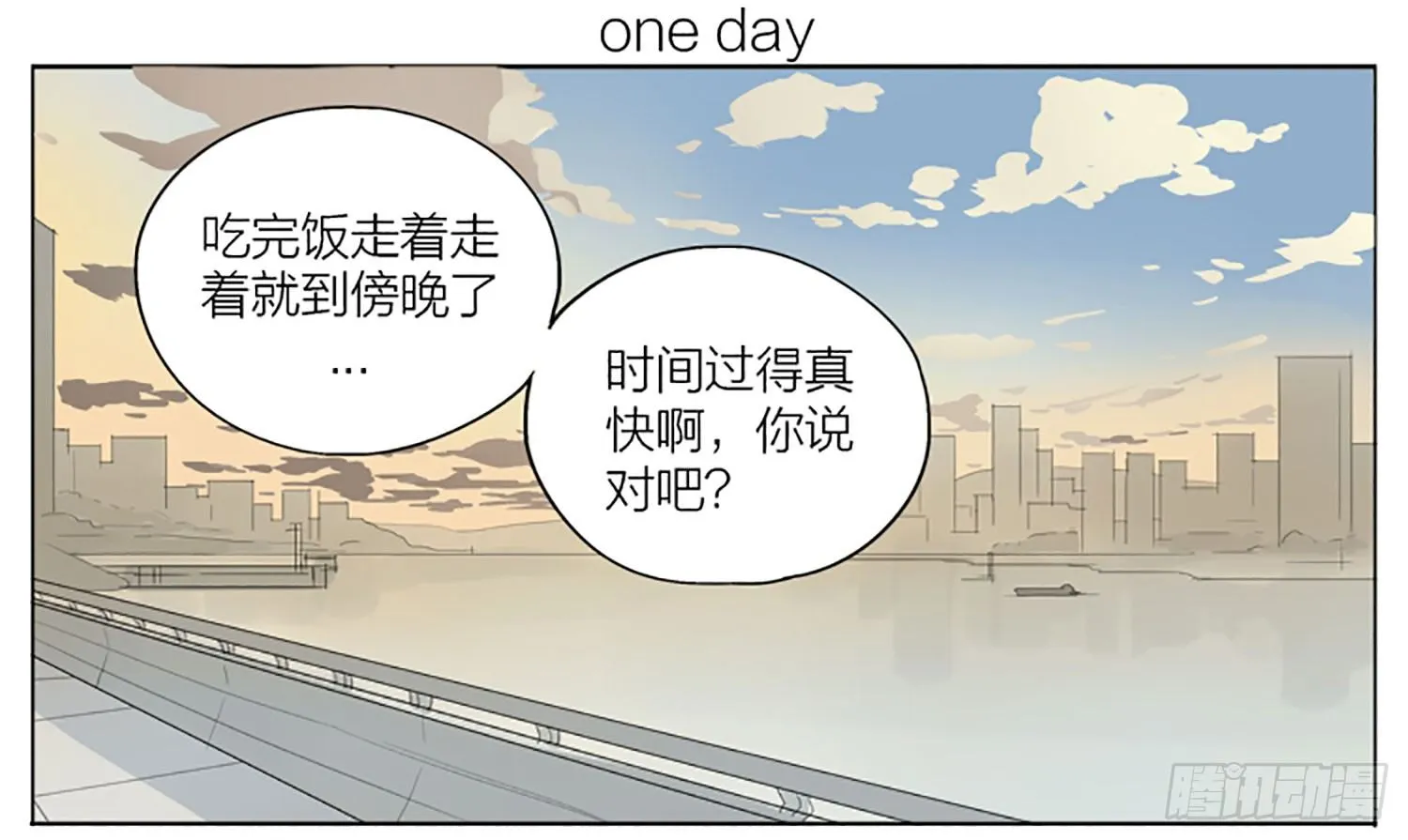 江边0