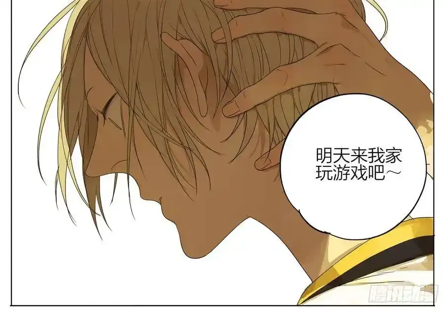 放学路上 23