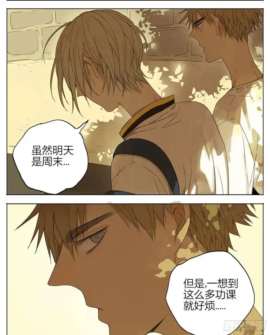 放学路上 21