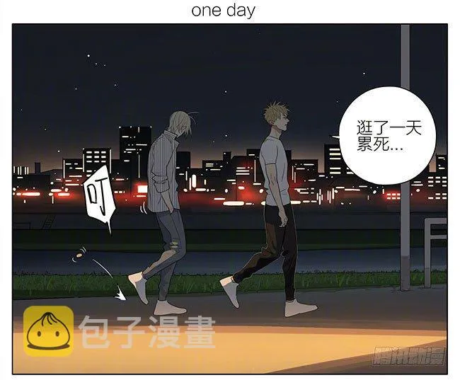 快弄出去0