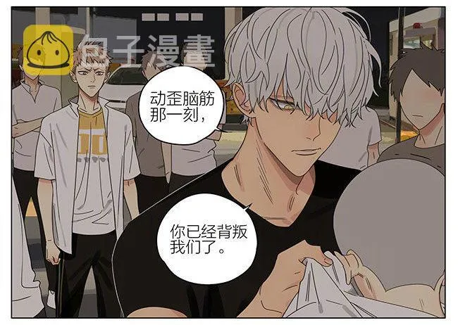 两年前3