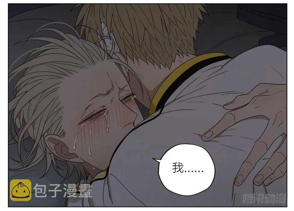 谢谢你1