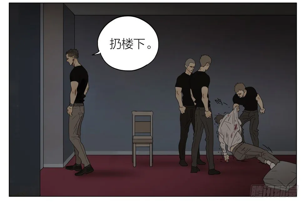你是谁2