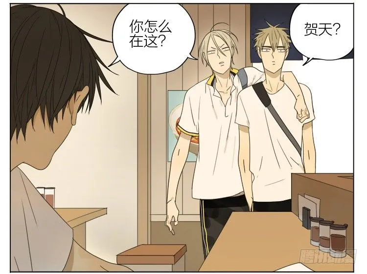 吃饭3
