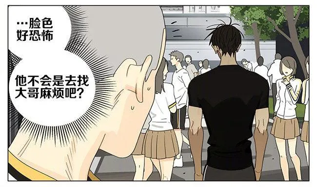 拍照1