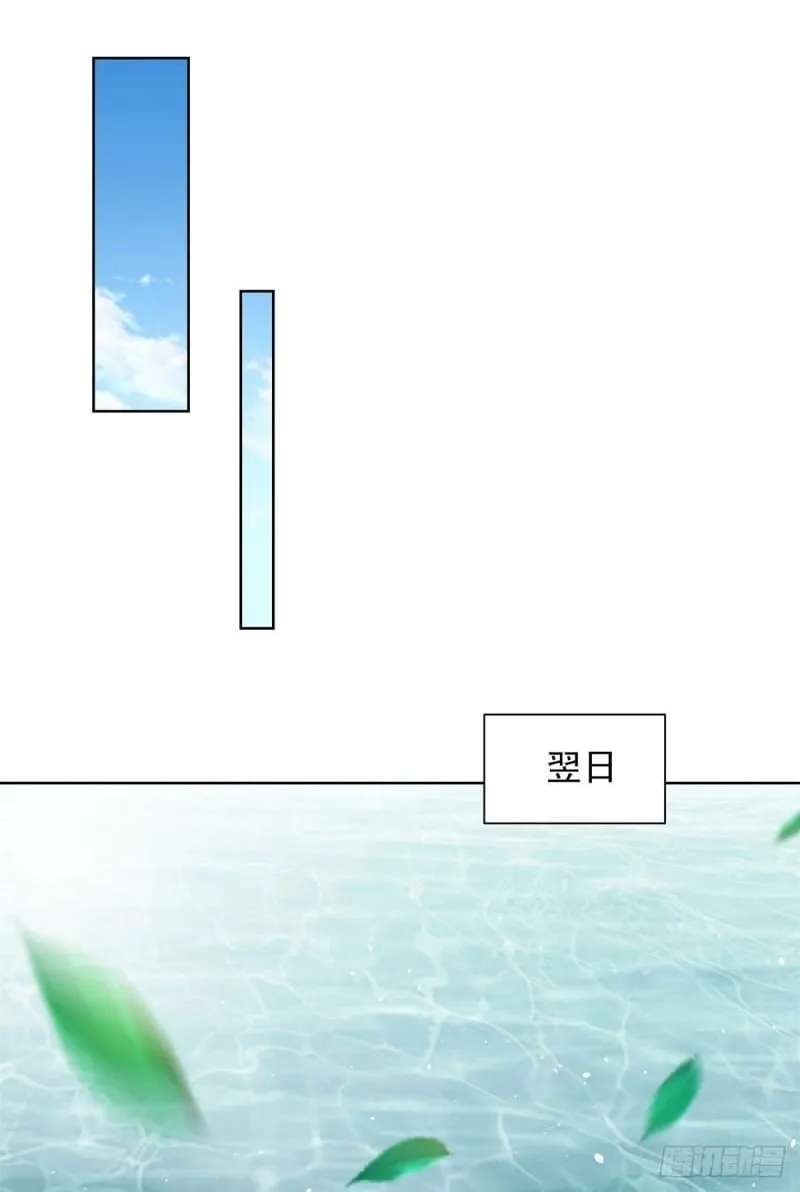 第121话 噩耗传来1