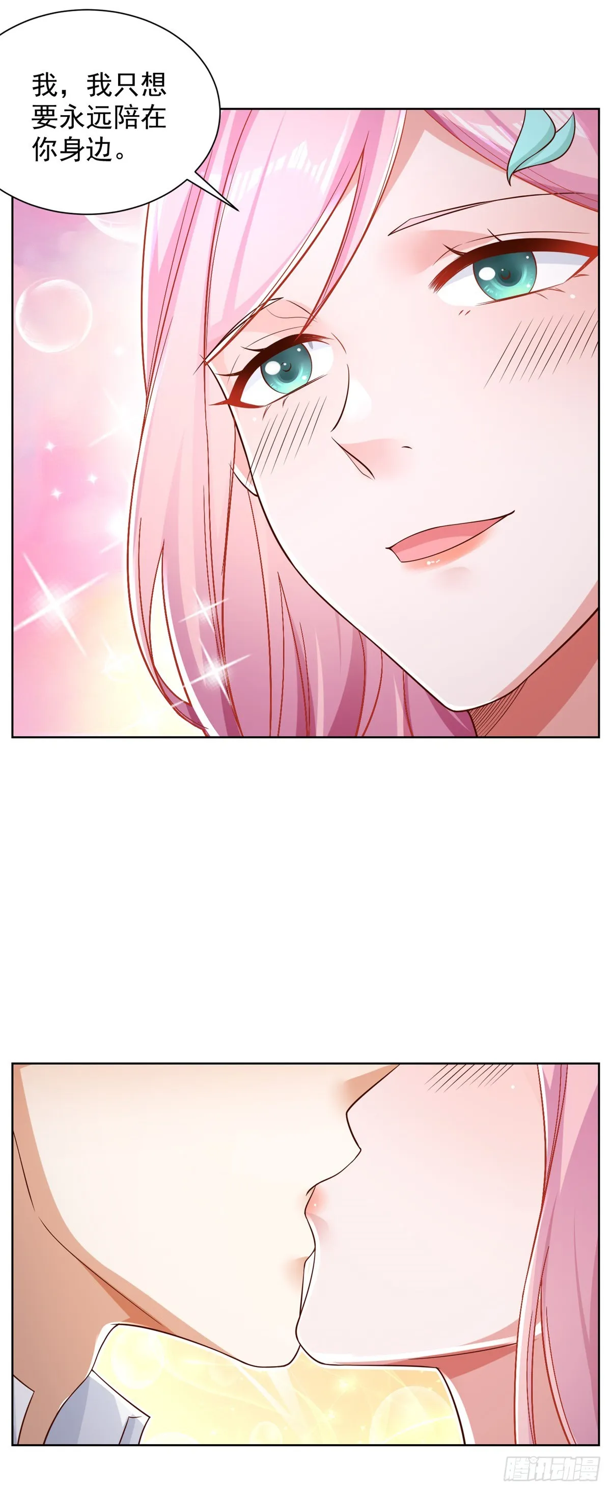 大反派包贝尔电影高清在线免费观看漫画,第50话 卧榻之下岂容他人鼾睡5图