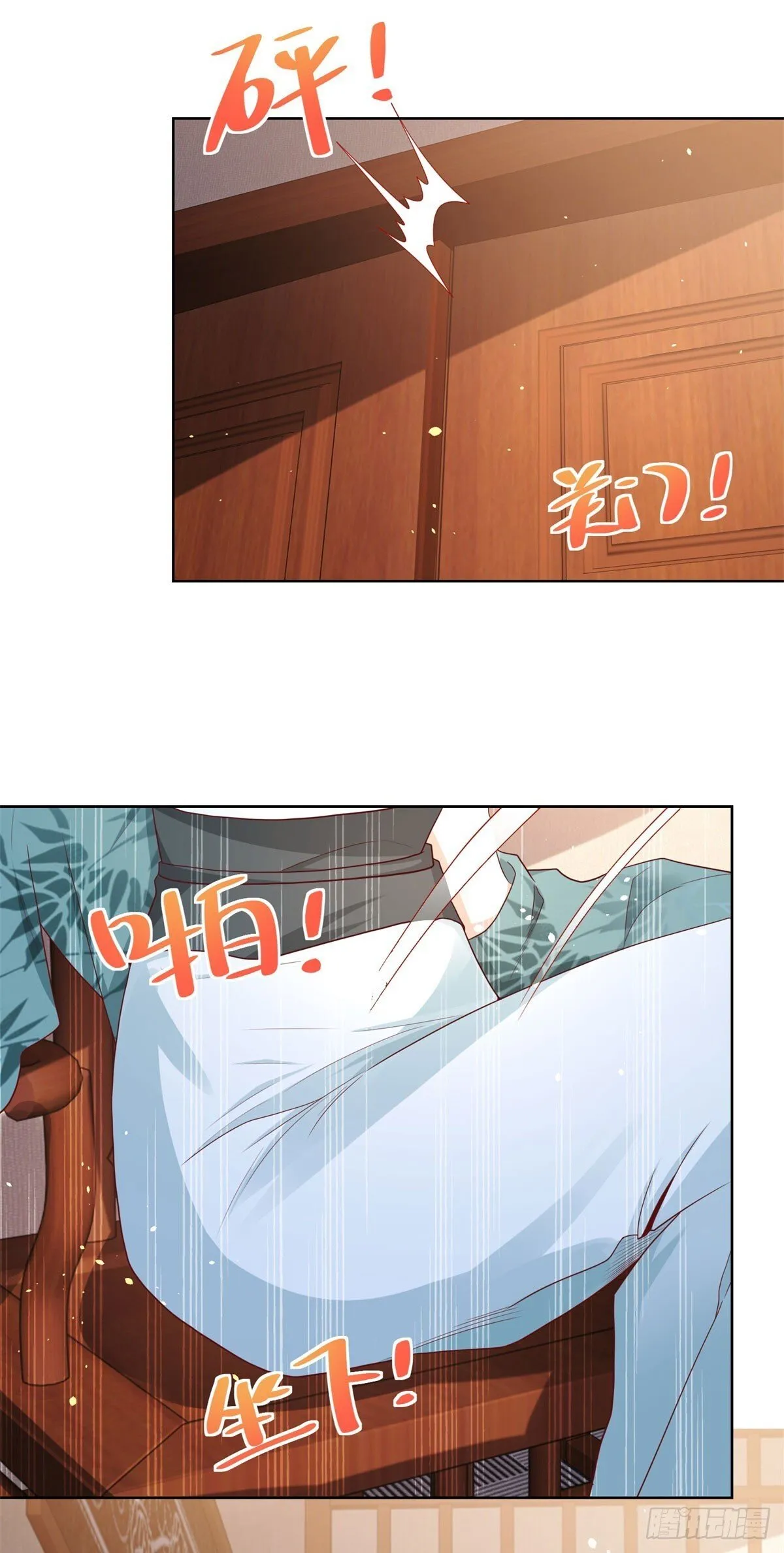 第148话 格杀勿论2