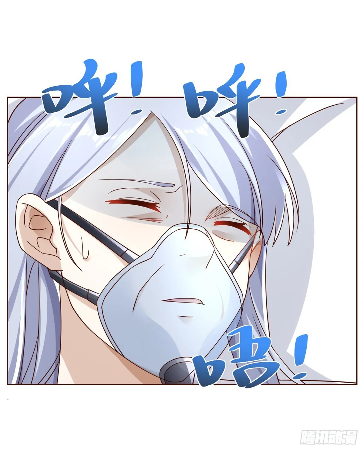 第40话 鬼门十三针1