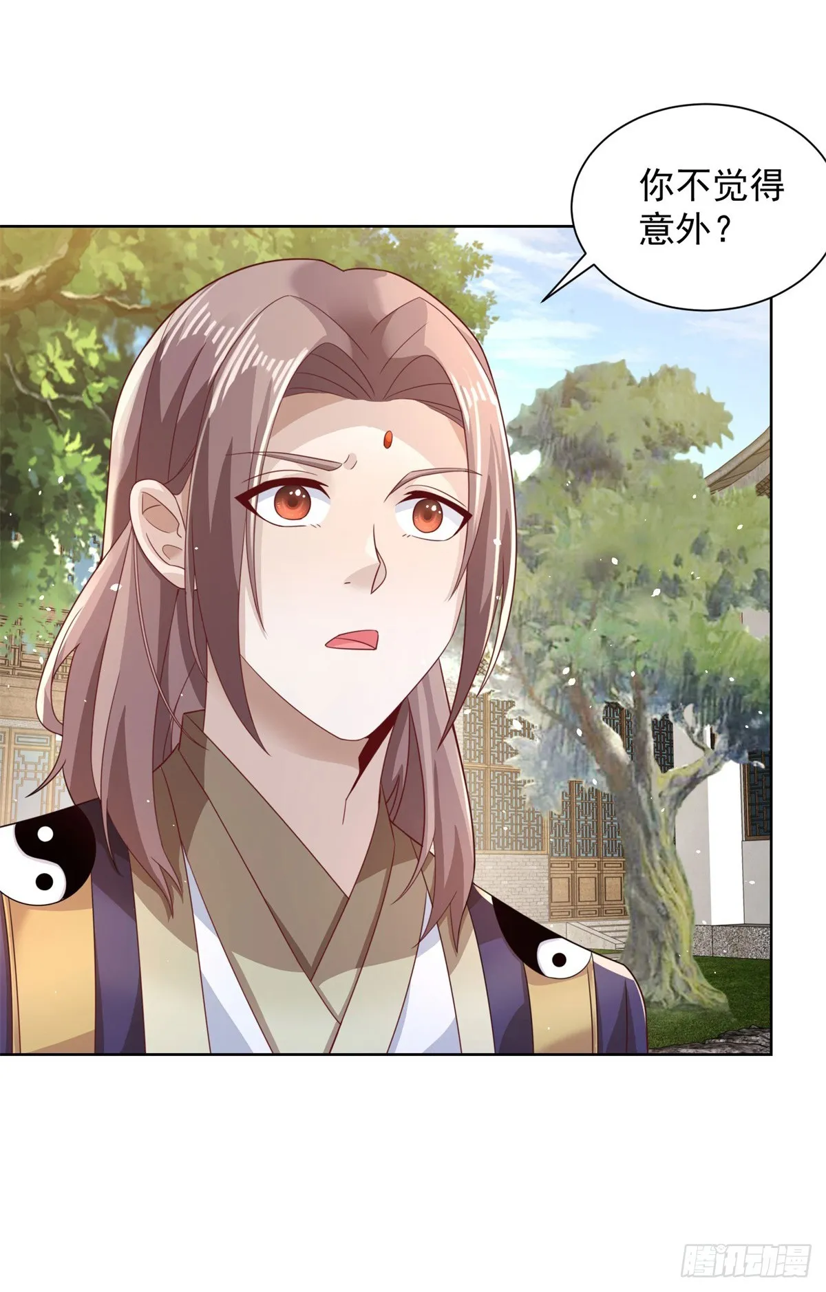 第69话 地下皇帝3