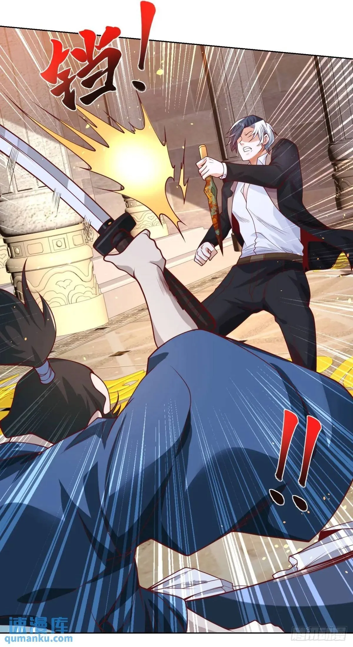 第179话 不讲武德4