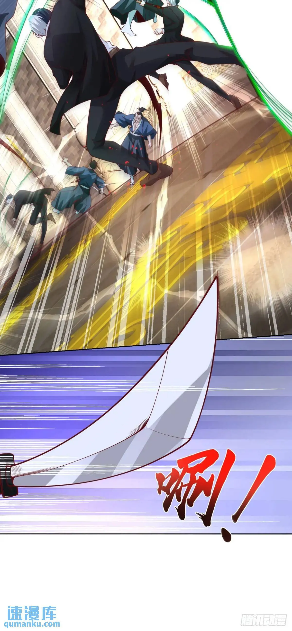第179话 不讲武德3