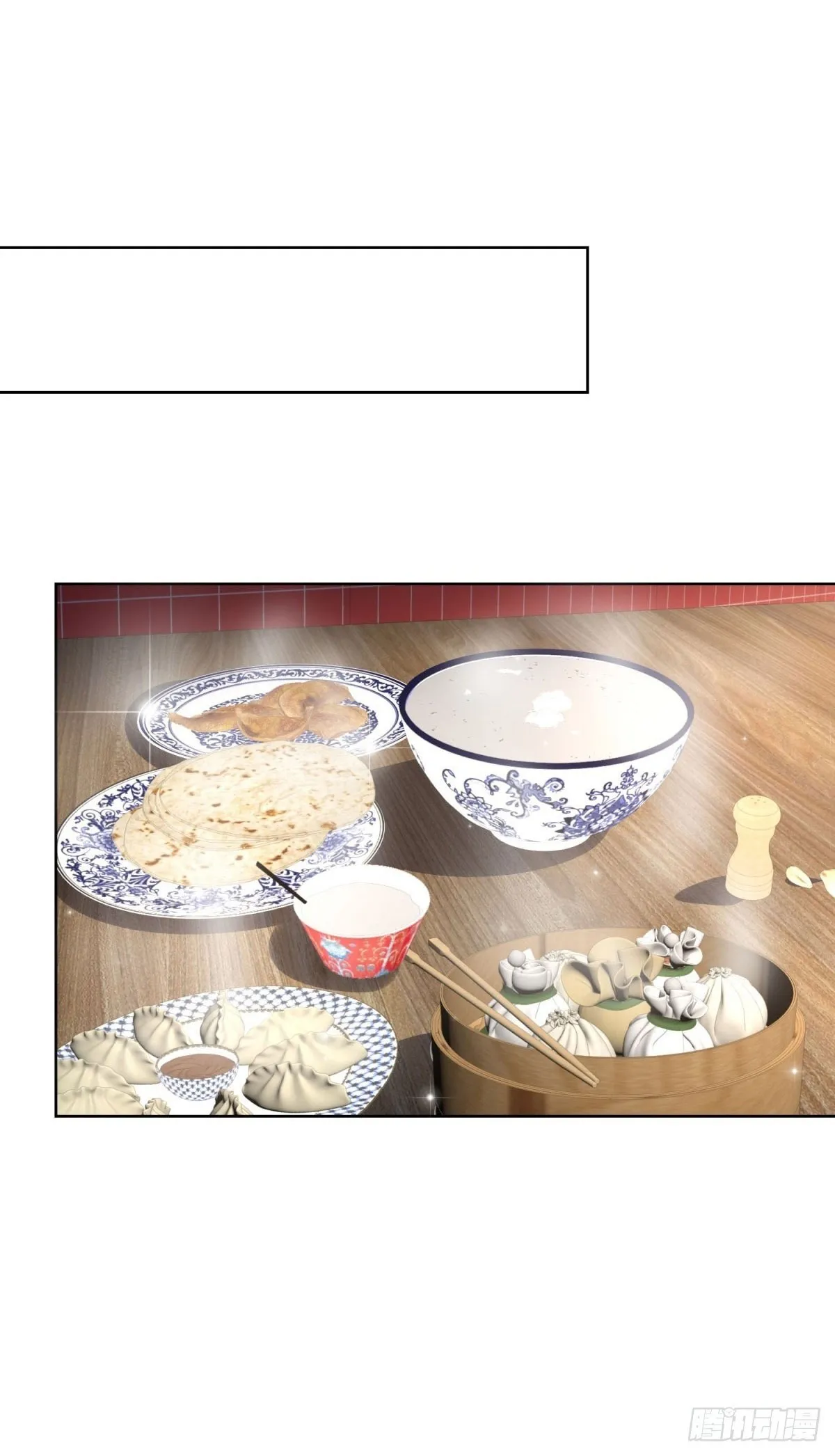 大反派包贝尔电影高清在线免费观看漫画,第229话 竟然玩这么大2图