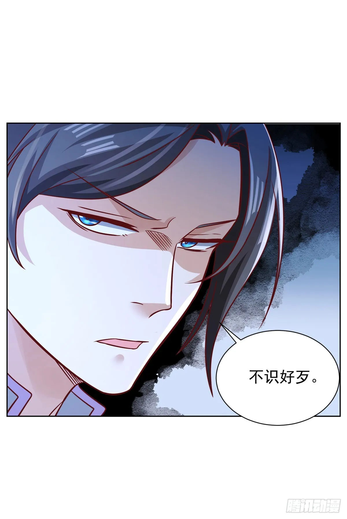 第44话 子母追魂针3